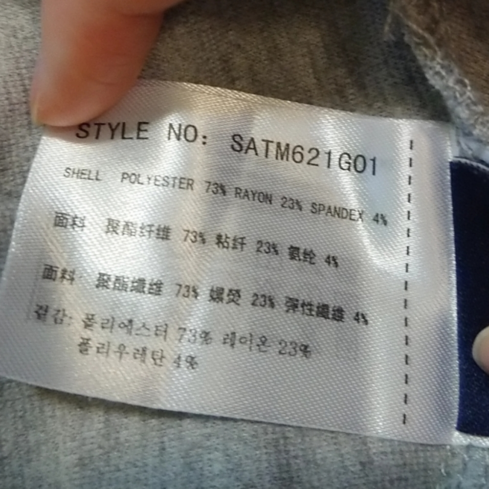 SPAO Gray Skirt - Picture 4 of 5
